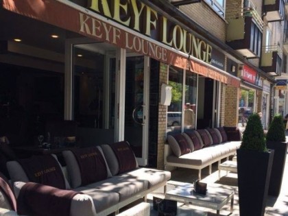 照片: Keyf Lounge