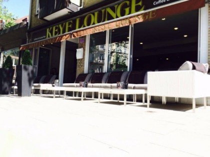 照片: Keyf Lounge