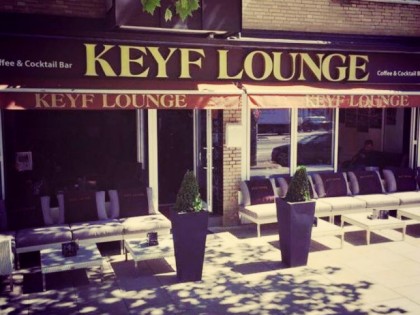 照片: Keyf Lounge